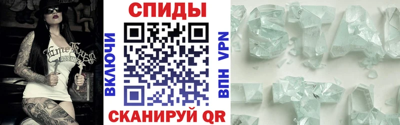 Амфетамин VHQ Северская