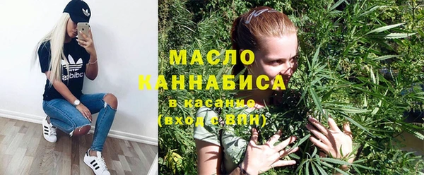 мескалин Наволоки