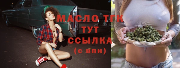 мескалин Наволоки