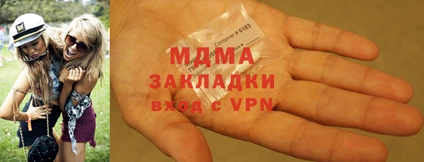 мескалин Наволоки