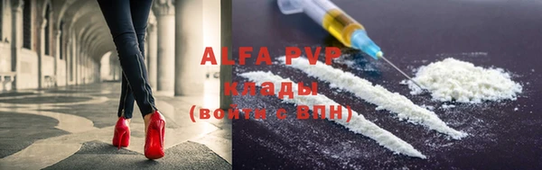 MDMA Premium VHQ Вязьма