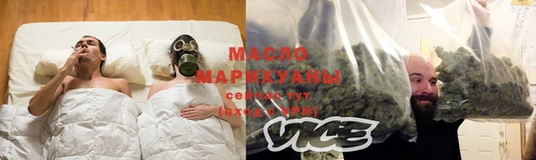 мескалин Наволоки