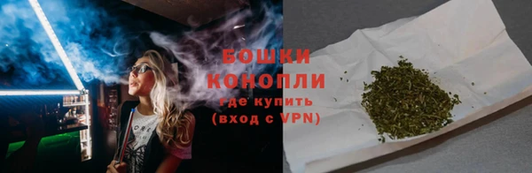 мескалин Наволоки