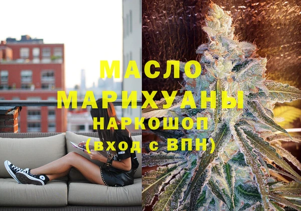 амф Навашино