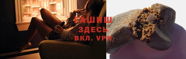 мескалин Наволоки