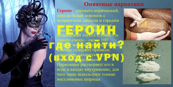 крисы Дмитриев
