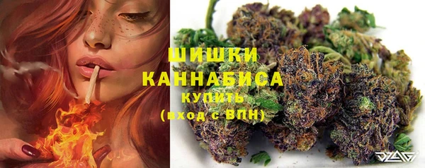 амф Навашино