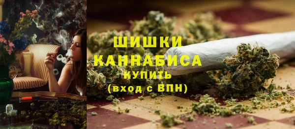герыч Надым