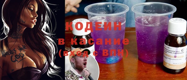 spice Вязники