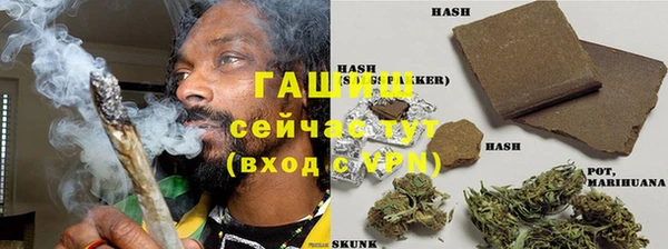 мескалин Наволоки