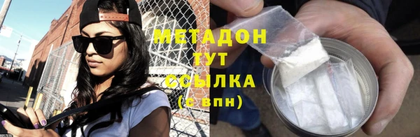 мескалин Наволоки