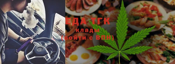 мескалин Наволоки