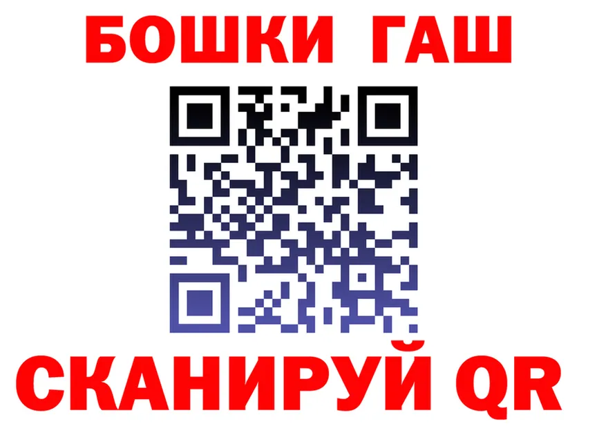 А ПВП крисы CK tor это OMG Северская