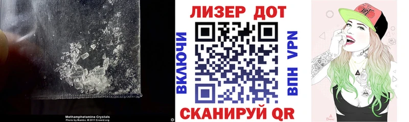 ЛСД экстази ecstasy  где купить   Северская 