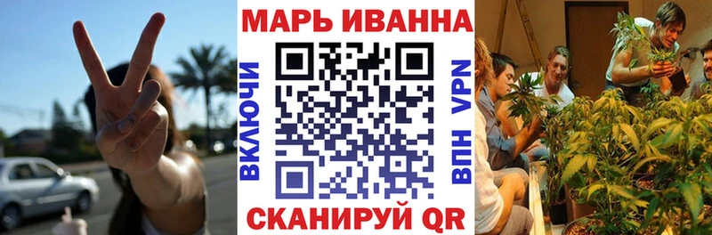 Марихуана VHQ Северская